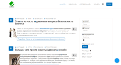 Desktop Screenshot of emediator.ru